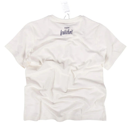 Fairtex French Terry T-Shirt - Phra Nakhon - White