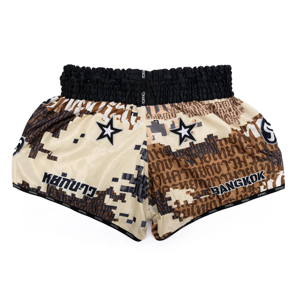 Yokkao Thai Camo Muay Thai Shorts - Desert