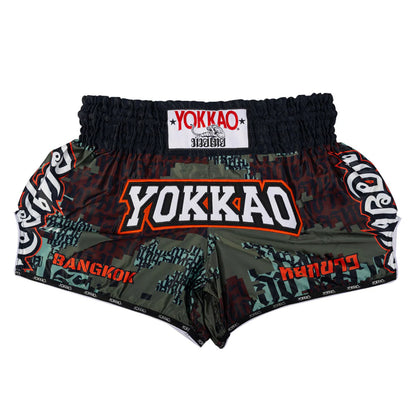Yokkao Thai Camo Muay Thai Shorts - Forest