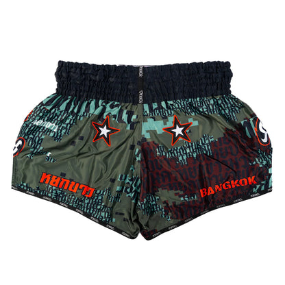 Yokkao Thai Camo Muay Thai Shorts - Forest