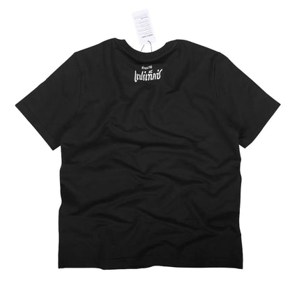Fairtex French Terry T-Shirt - Phra Nakhon - Black