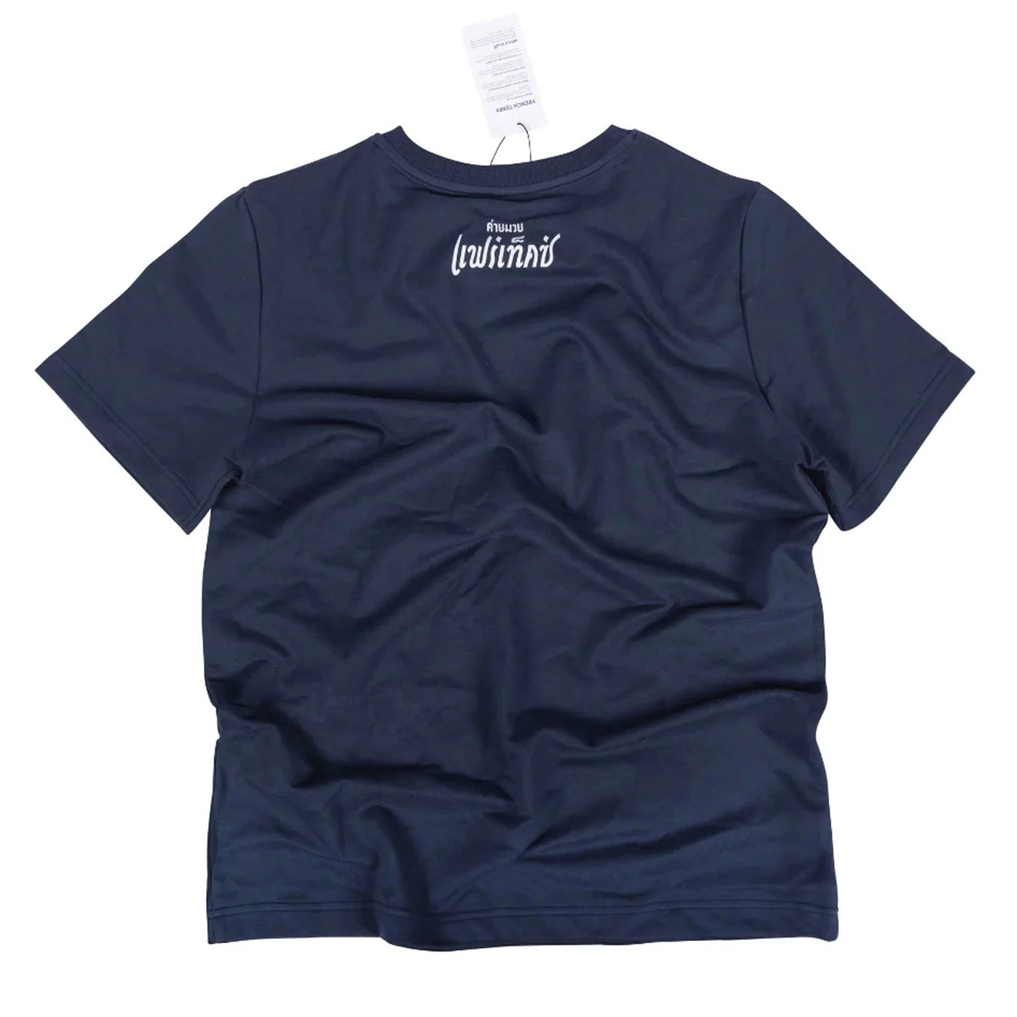 Fairtex French Terry T-Shirt - Phra Nakhon - Navy