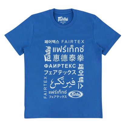 Fairtex Cotton T-Shirt - Fairtex Worldwide - Blue - Stone Fight Shop