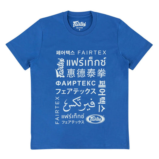 Fairtex Cotton T-Shirt - Fairtex Worldwide - Blue - Stone Fight Shop