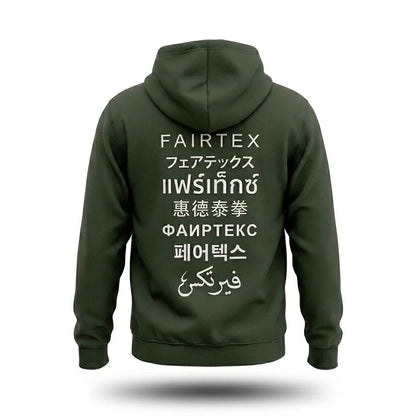Fairtex Pullover Hoodie - Olive - Stone Fight Shop