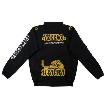 Fight Club Sweat Suit - Stone Fight Shop