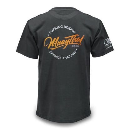 Top King T-Shirt Grey 034 - Stone Fight Shop