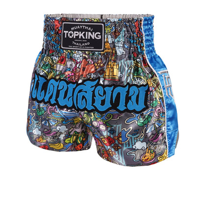 Top King Thai Boxing Shorts Sky Blue 225 - Stone Fight Shop