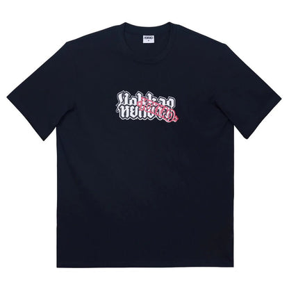 Yokkao Bad Day Tee - Stone Fight Shop