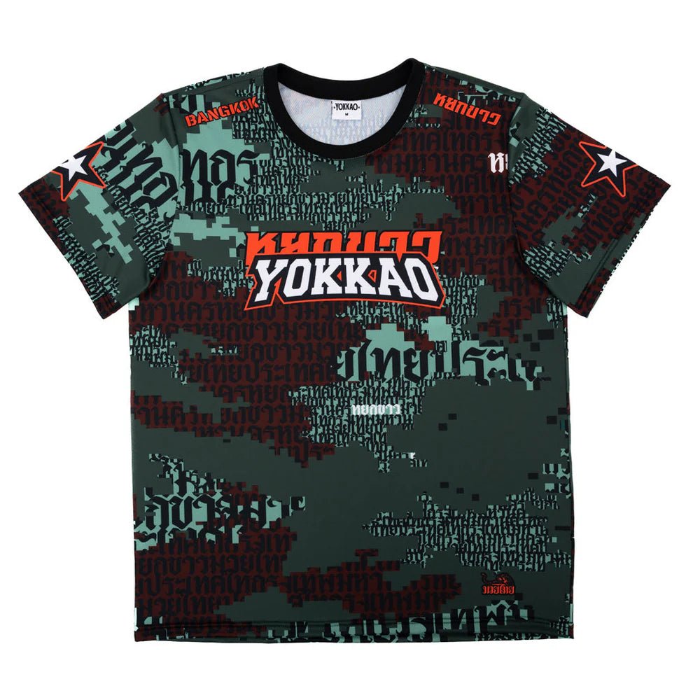 Yokkao Camo Workout T-Shirt - Forest - Stone Fight Shop