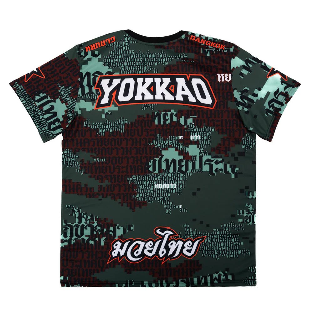 Yokkao Camo Workout T-Shirt - Forest - Stone Fight Shop