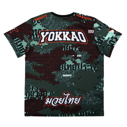 Yokkao Camo Workout T-Shirt - Forest - Stone Fight Shop