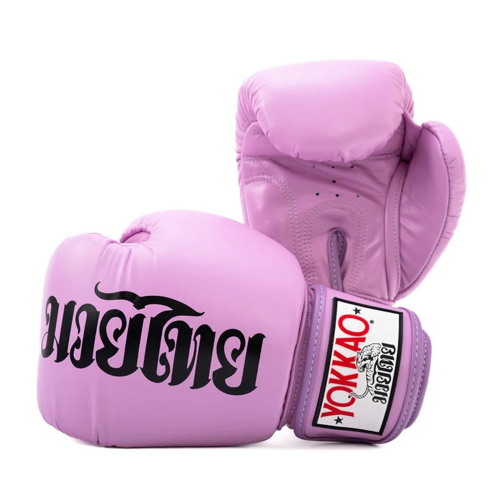 Yokkao Legacy Boxing Gloves - Lilac - Stone Fight Shop