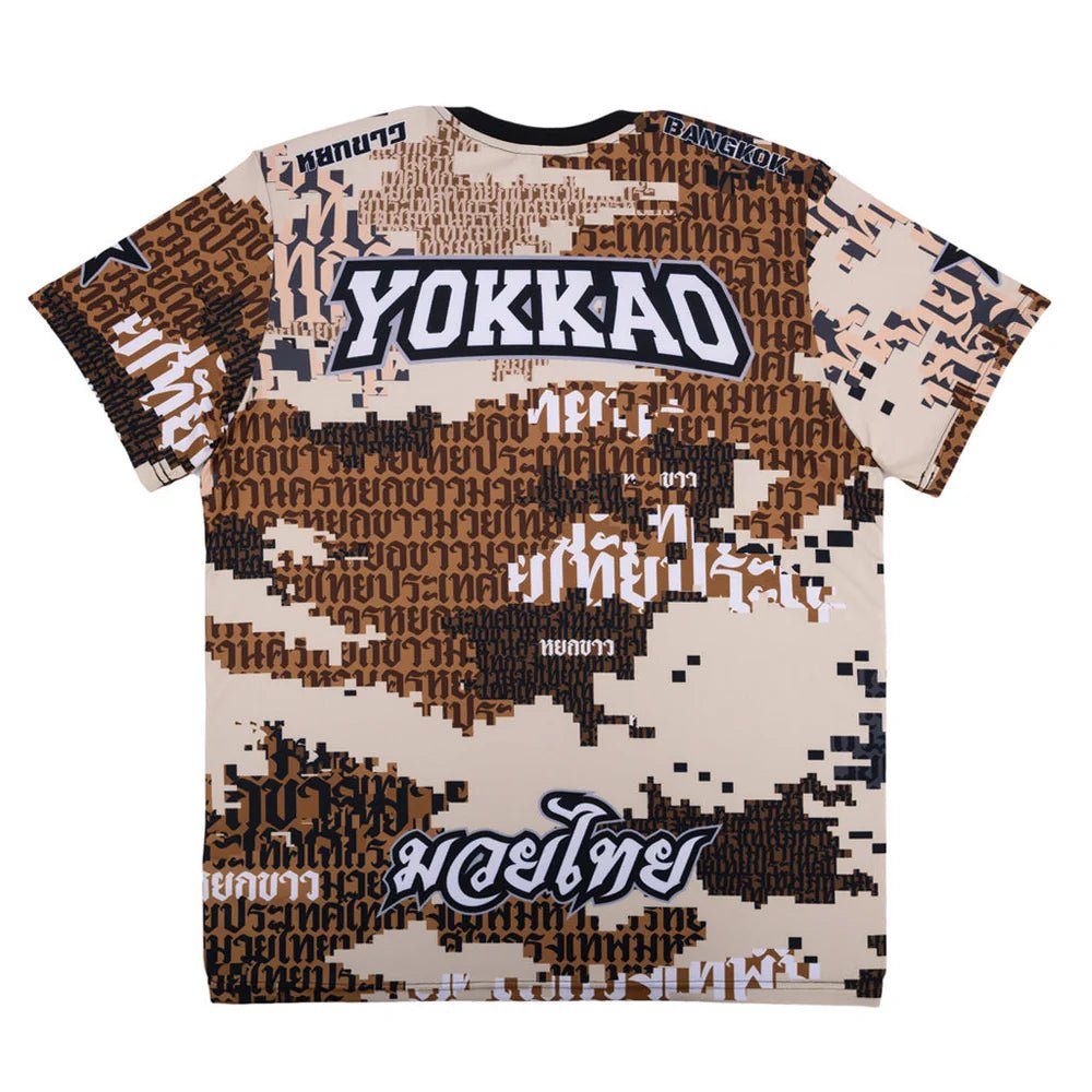Yokkao Thai Camo Workout T-Shirt - Desert - Stone Fight Shop