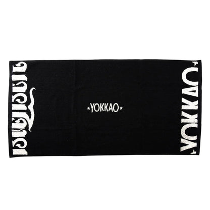 Yokkao Training Towel - Stone Fight Shop